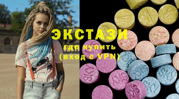 mix Аркадак