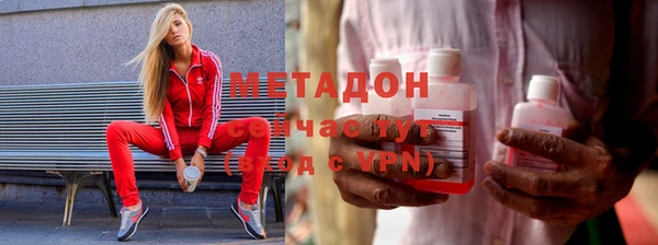 mix Аркадак