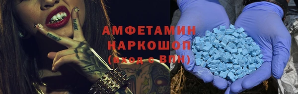 mix Аркадак