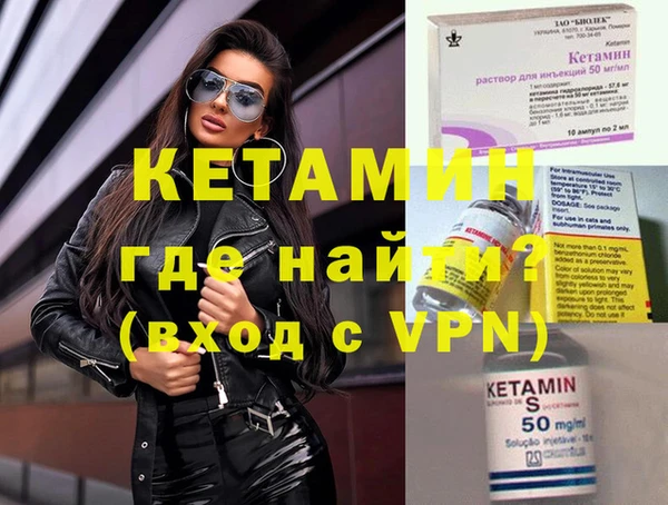 гидропоника Армянск