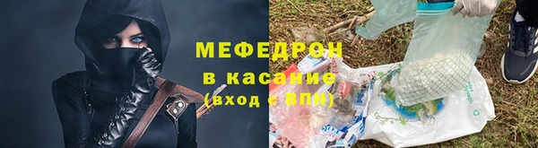 гидропоника Армянск