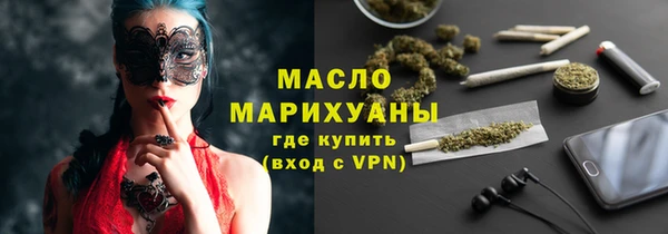 гидропоника Армянск
