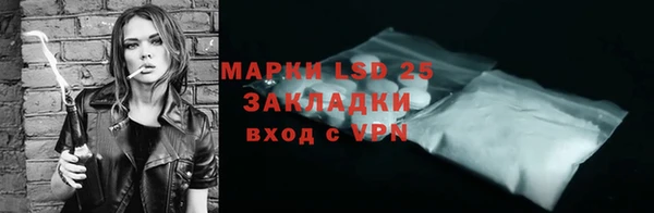 гидропоника Армянск