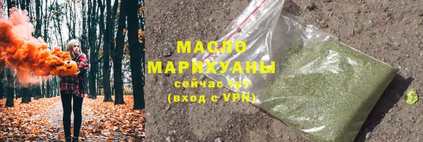 mix Аркадак