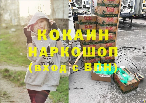 гидропоника Армянск