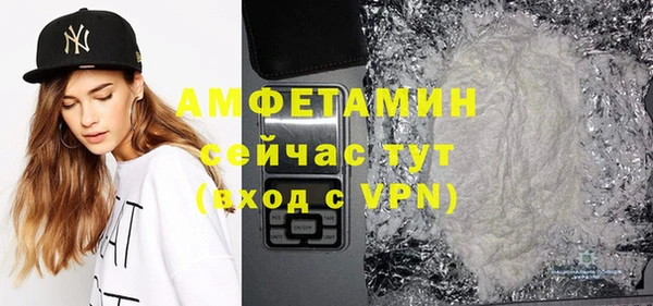 mix Аркадак