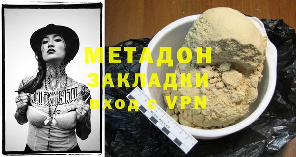 mix Аркадак
