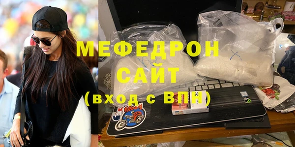 гидропоника Армянск