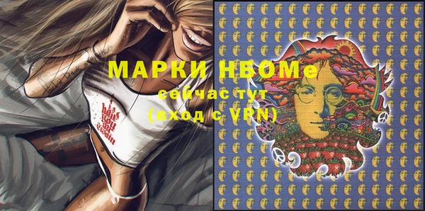 mix Аркадак