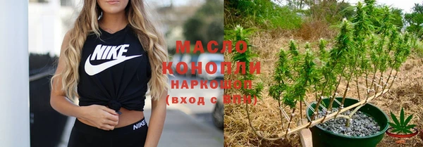 гидропоника Армянск