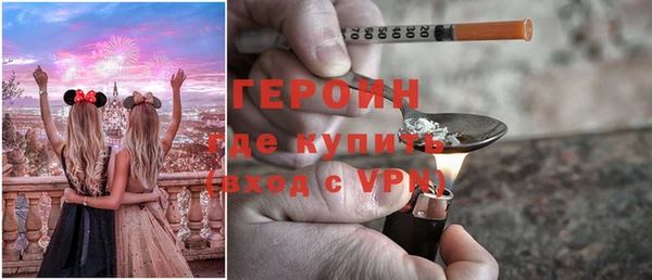 гидропоника Армянск