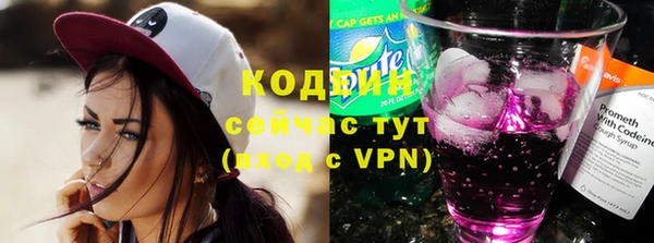 гидропоника Армянск