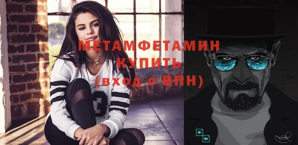 mix Аркадак