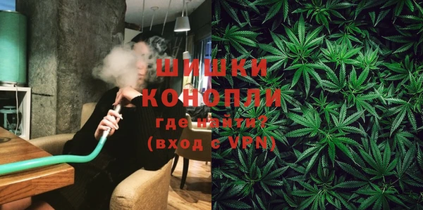 гидропоника Армянск